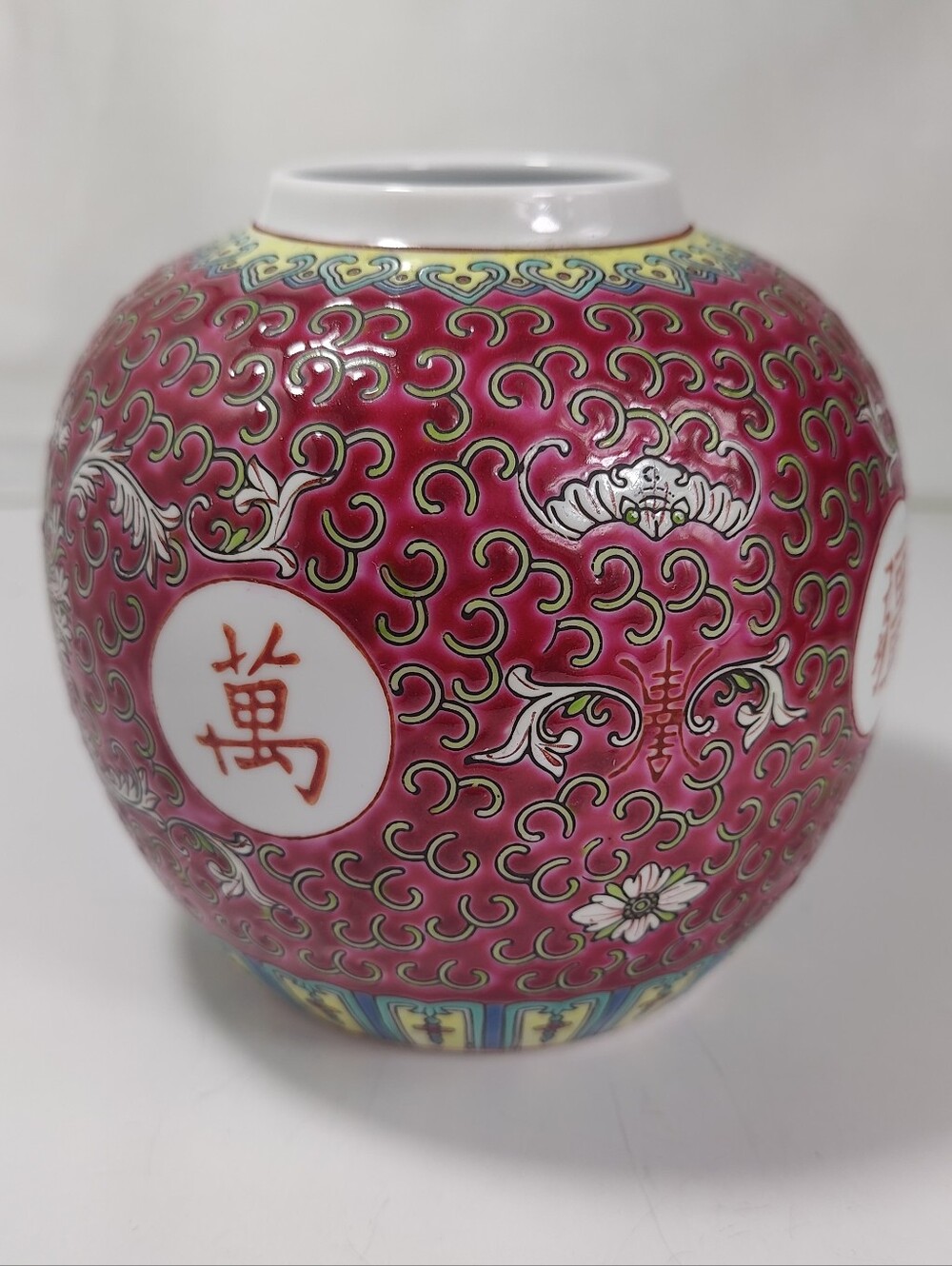 Vintage Chinese Porcelain Ginger Jar Vase Red Floral Asian Decor 5” Hand Painted